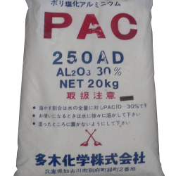 PAC - Poly Aluminum Chloride